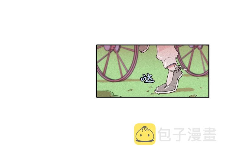 第18话 你就是那只猫？61