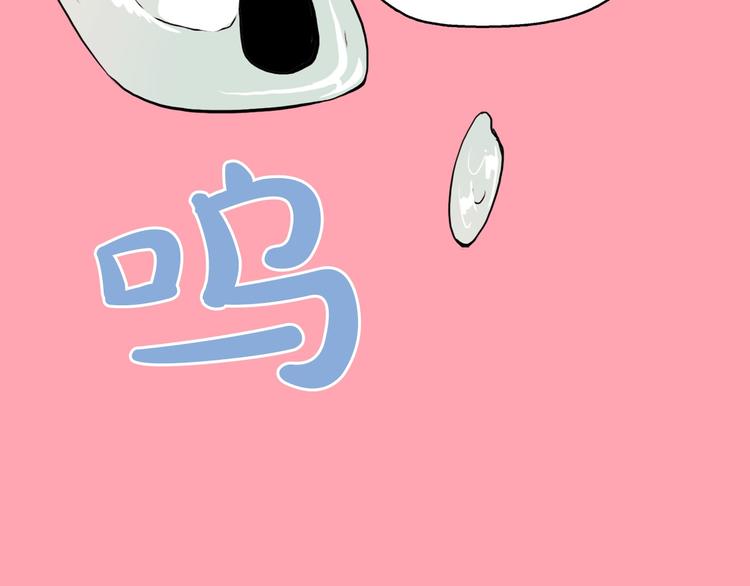第7话 海洛王子登场5