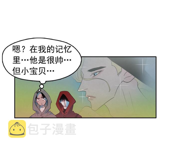 第25话 寻找神官94