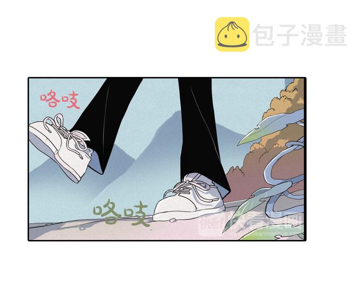 第6话 陛下怎麽哭了？92