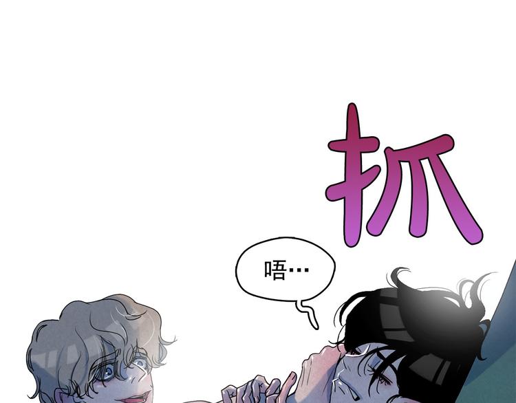 第19话 对那个国家只有憎恶35