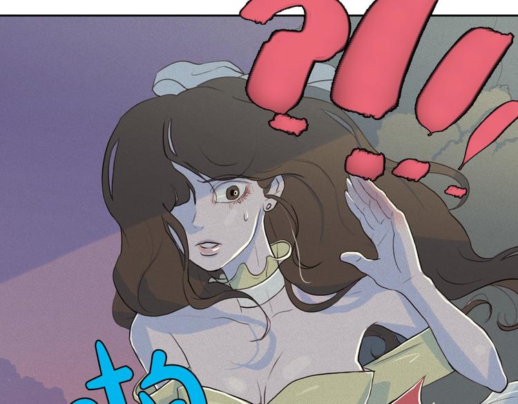 第5话 谣言四起138