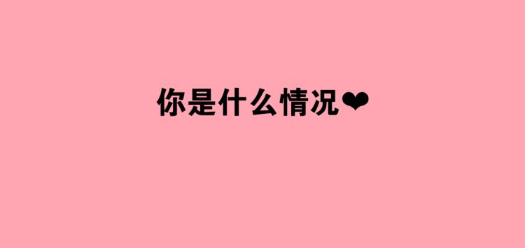 第25话 寻找神官15