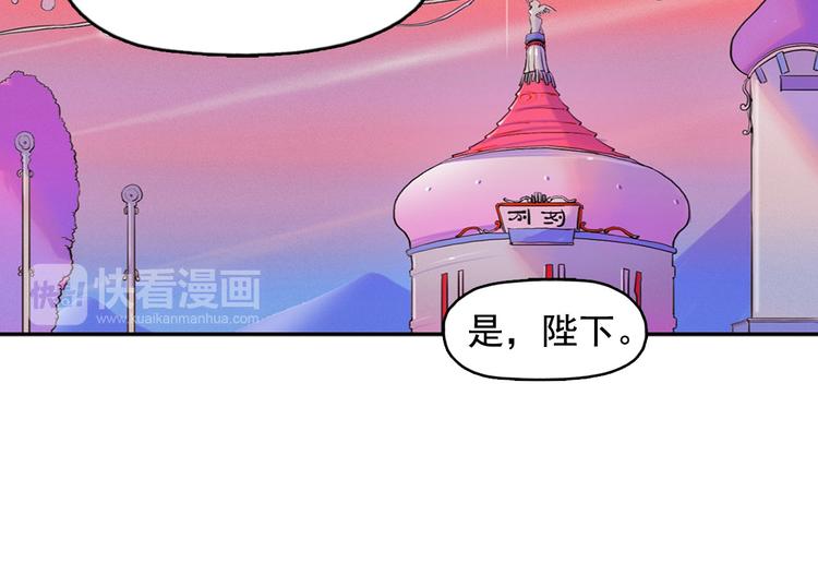 第3话 酒後轻浮！125