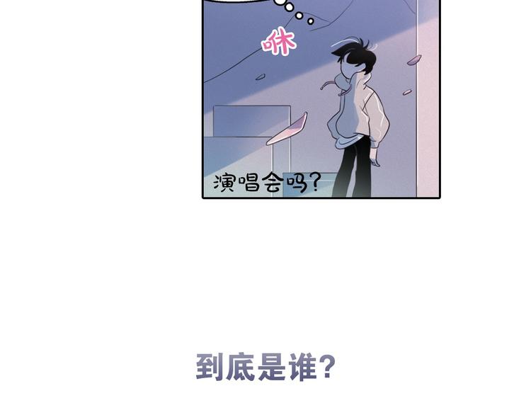 第4话 神秘的天道211