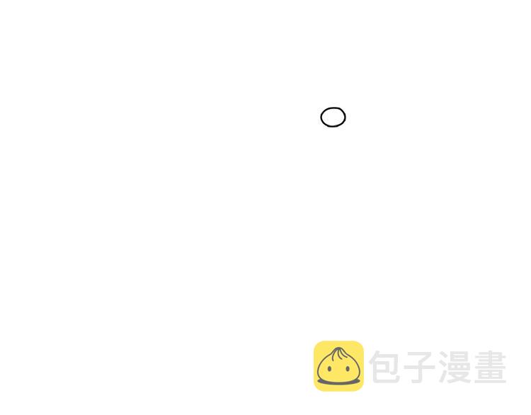 第19话 对那个国家只有憎恶26