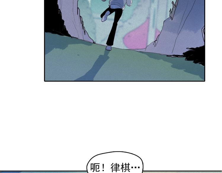 第10话 差爆了的的酒品！39