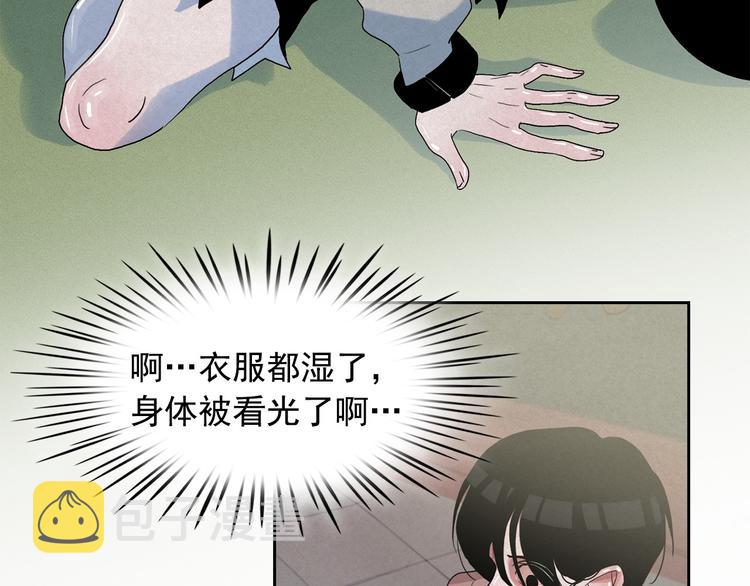 第19话 对那个国家只有憎恶73
