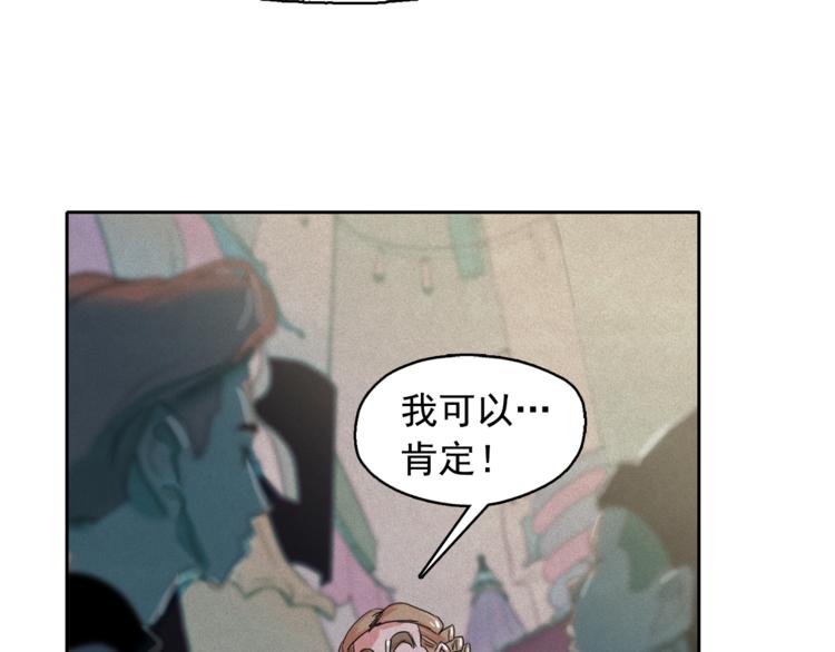 第24话 我要买下那只说话猫！50