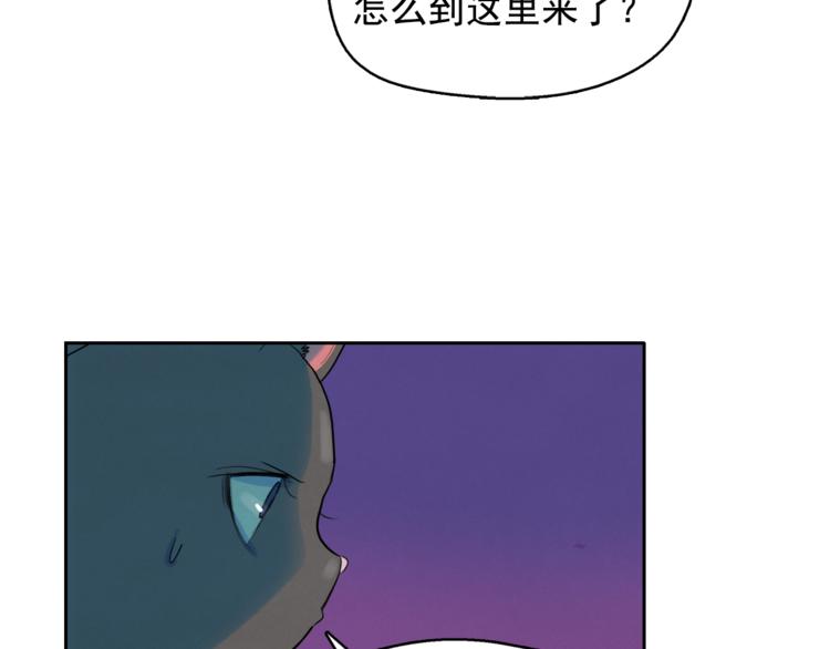 第25话 寻找神官30