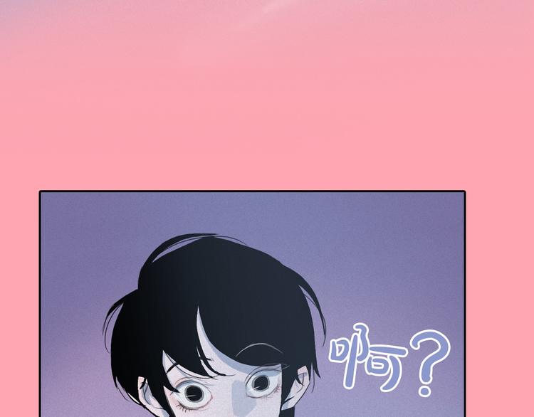 第8话 谁是真的公主？5