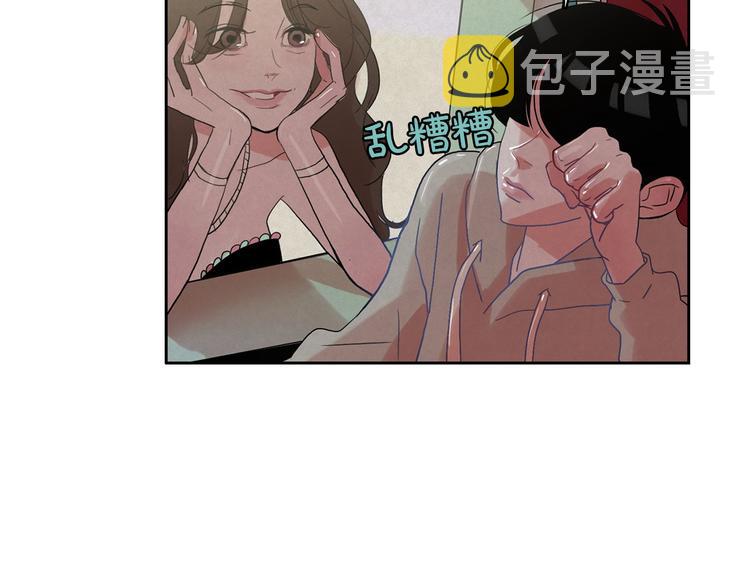 第21话 唯一生还者76