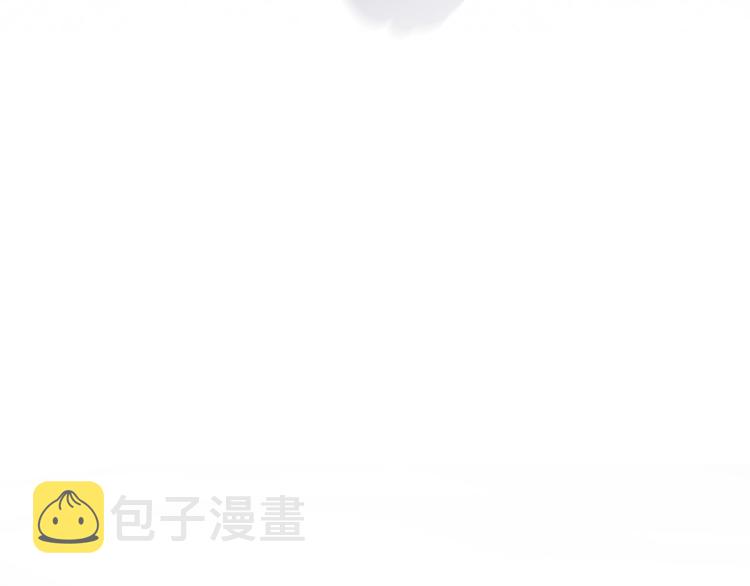 第13话 验证前世身份的神官148