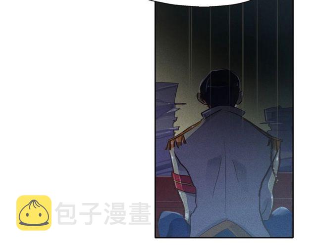 第66话 前世的恨67