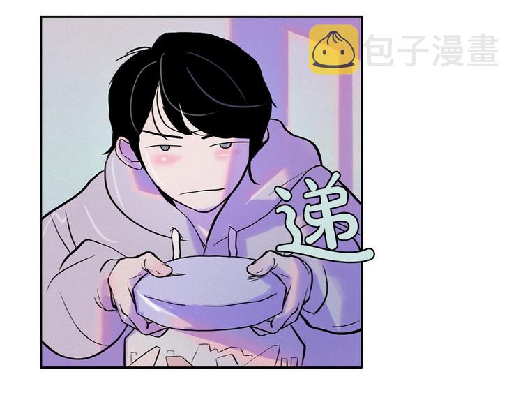 第3话 酒後轻浮！35