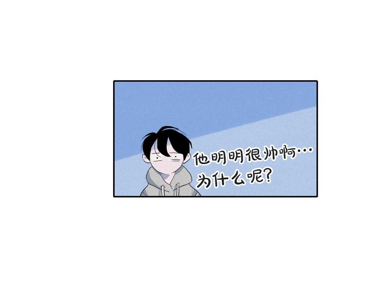 第7话 海洛王子登场67
