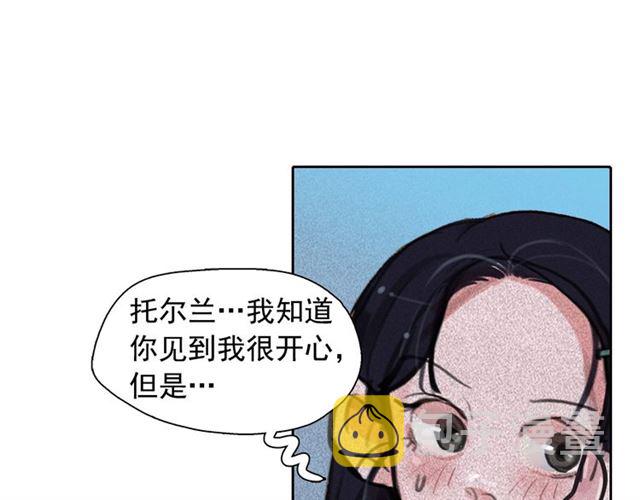 第62话 胆小鬼会来救你吗？90