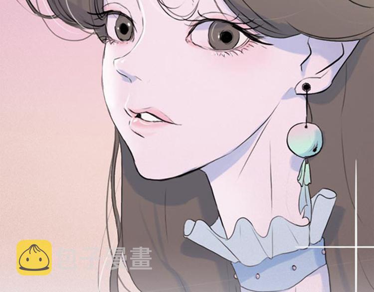 第3话 酒後轻浮！188