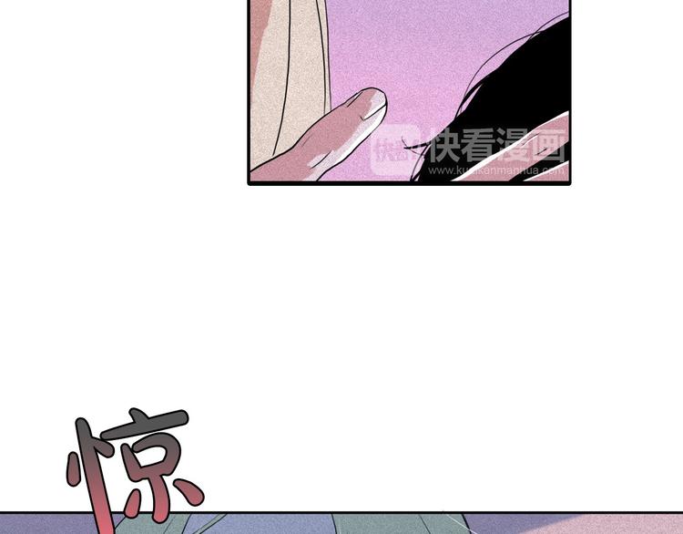 第9话 闺蜜之间的裂痕39