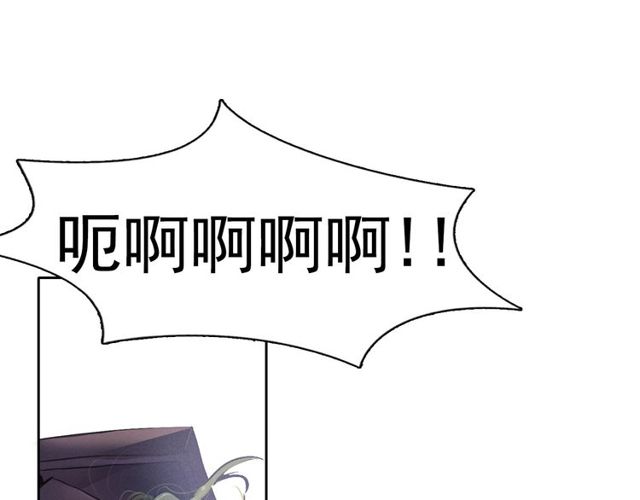 第63话 未来的王妃90