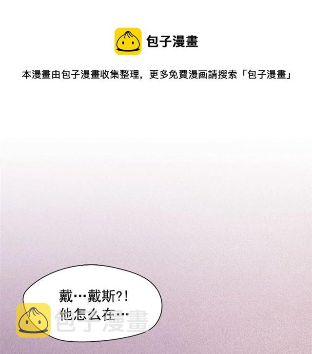 第72话 参与战争40
