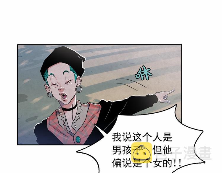 第23话 神官的诅咒？41