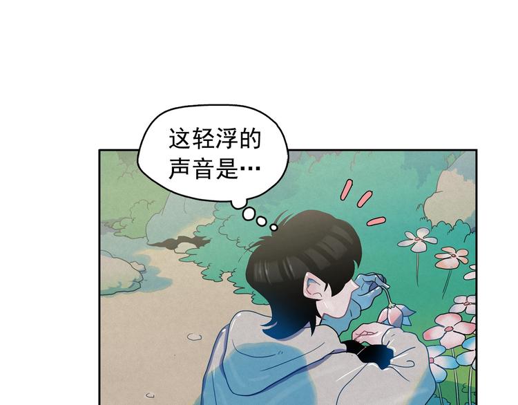 第22话 生死和我无关51