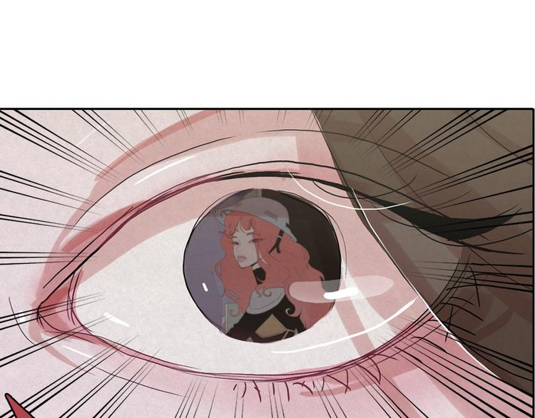 第21话 唯一生还者82