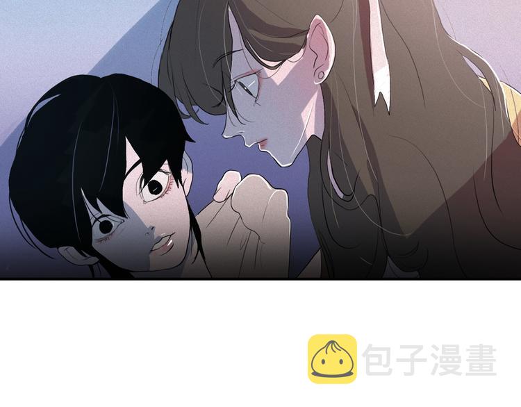 第5话 谣言四起83