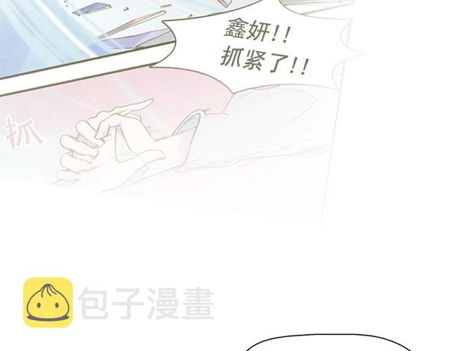 第66话 前世的恨59