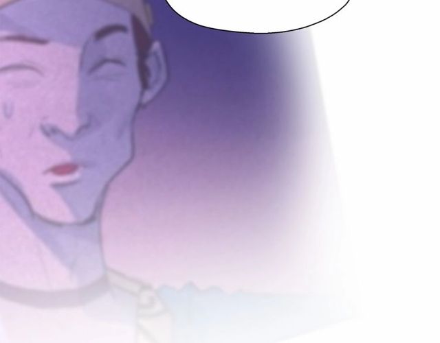 第61话 美男的能力97