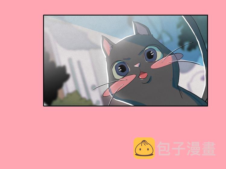 第26话 带到男朋友身边11