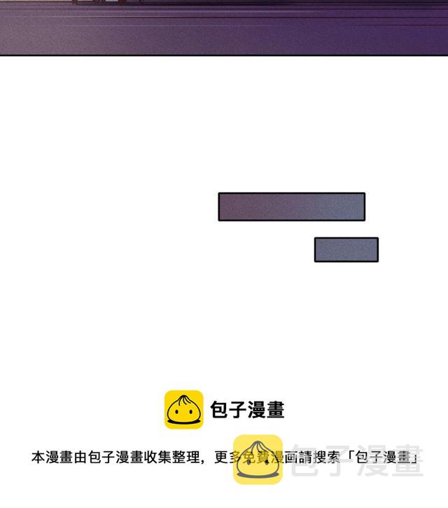 第66话 前世的恨64
