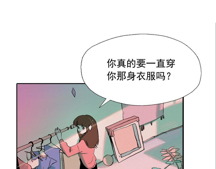 第2话 这里全是帅哥啊！12