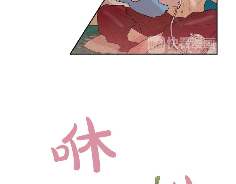 第17话 猫也能外交？60