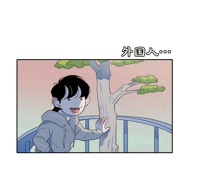 第17话 猫也能外交？107