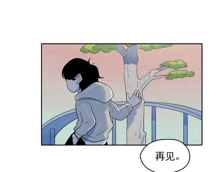 第17话 猫也能外交？108