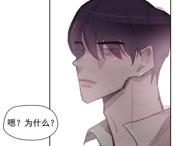 第63话 未来的王妃79