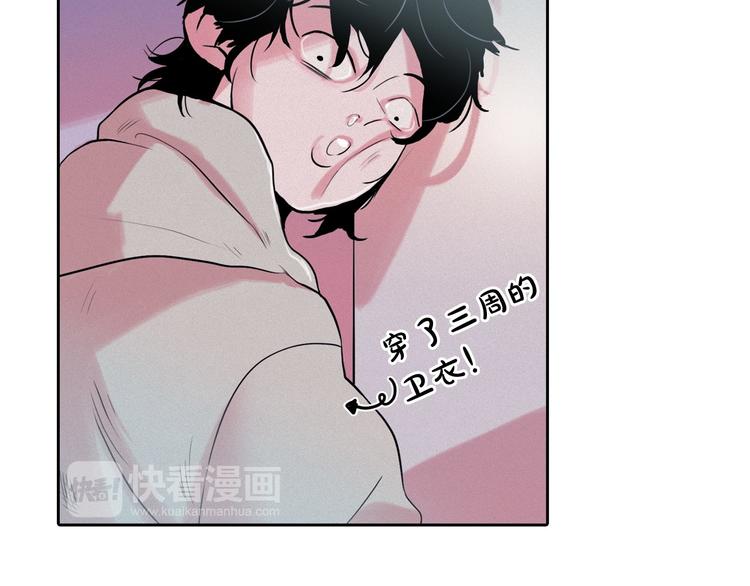 第4话 神秘的天道18