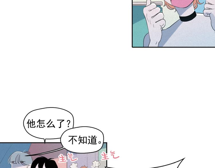 第7话 海洛王子登场39