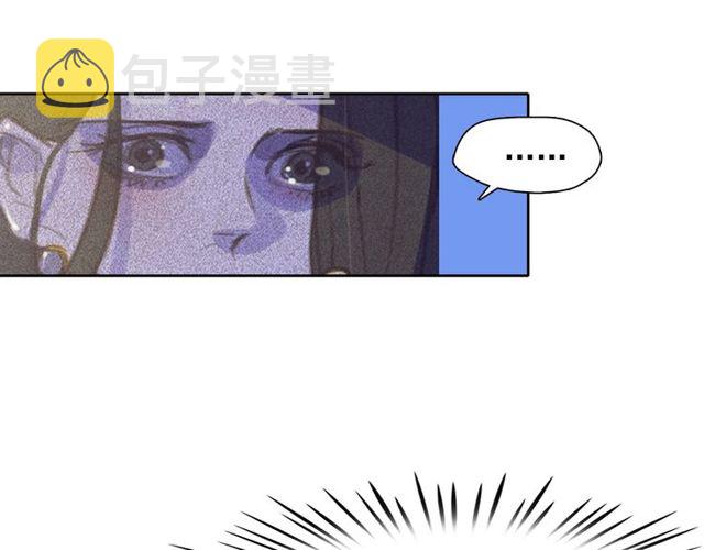 第68话 错综复杂的孽缘27