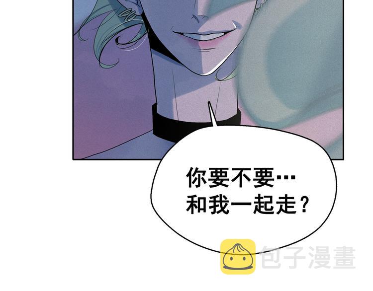 第16话 逃不脱猫薄荷的刺激127