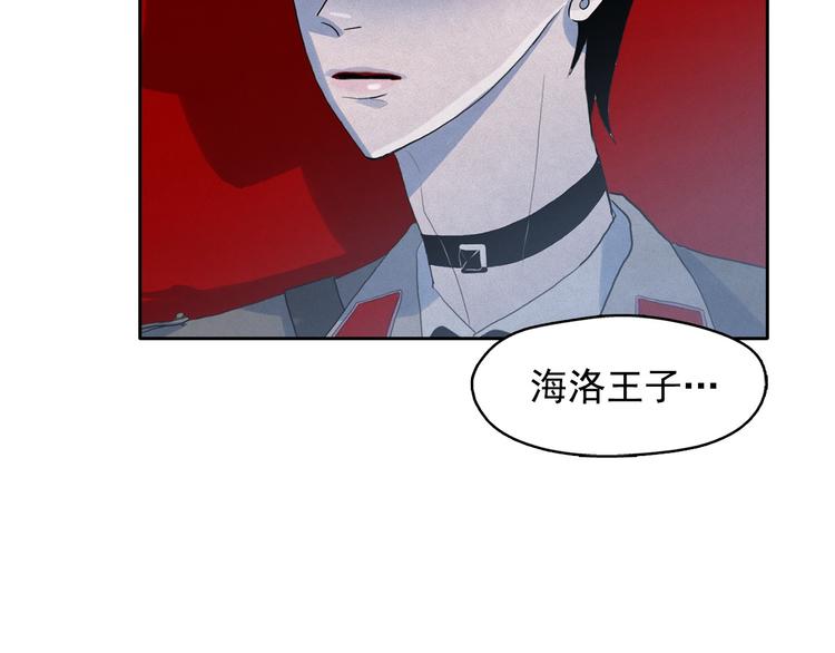 第12话 孤儿院的时光回得去吗71