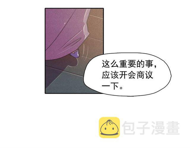 第64话 灵魂伴侣13