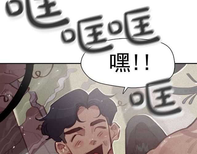 第69话 公主的死104