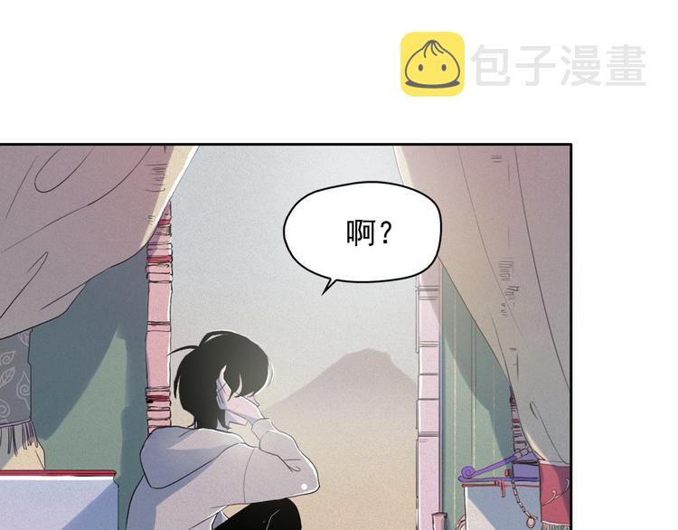 第7话 海洛王子登场37