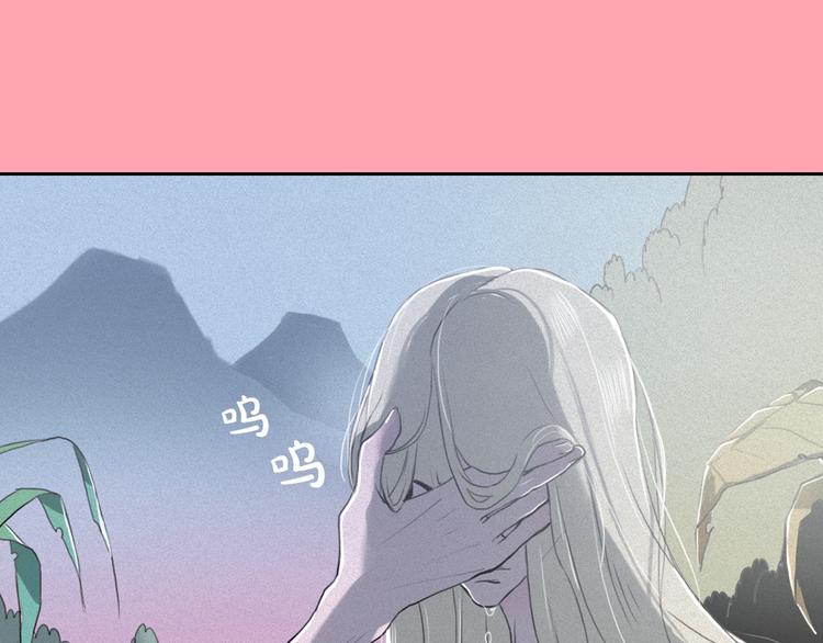 第7话 海洛王子登场0