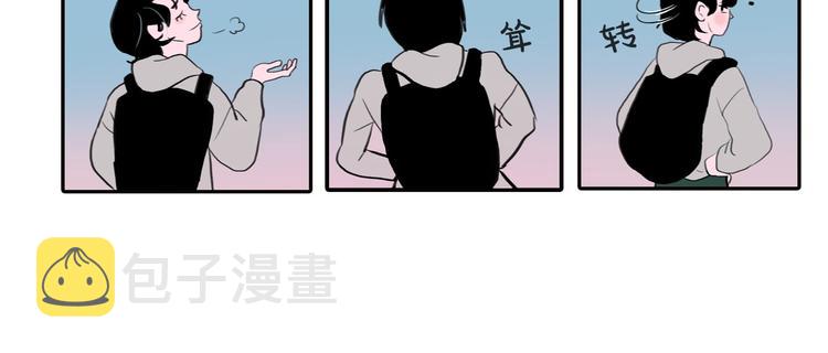 第1话 这不就是你的梦境吗？16