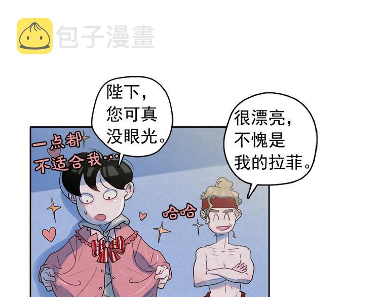 第21话 唯一生还者57