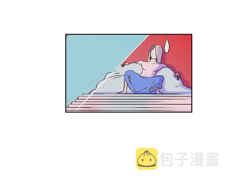 第3话 酒後轻浮！53